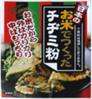 日本のお米でつくったチヂミ粉